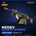 StatTrak™ Negev | Desert-Strike | Поношенное · Скин Counter-Strike 2