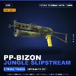 StatTrak™ PP-Bizon | Jungle Slipstream | После полевых испытаний · Скин CS2