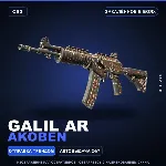 Galil AR | Akoben | Закалённое в боях · Скин Counter-Strike 2