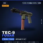 StatTrak™ Tec-9 | Fubar | После полевых испытаний · Скин Counter-Strike 2