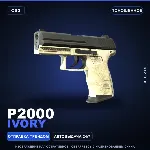 P2000 | Ivory | Поношенное · Скин Counter-Strike 2