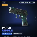 StatTrak™ P250 | Ripple | После полевых испытаний · Скин Counter-Strike 2