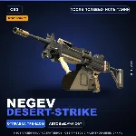StatTrak™ Negev | Desert-Strike | После полевых испытаний · Скин Counter-Strike 2