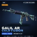 Сувенирный Galil AR | Cold Fusion | Закалённое в боях · Скин Counter-Strike 2
