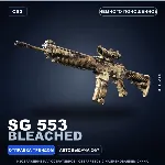 SG 553 | Bleached | Немного поношенное · Скин Counter-Strike 2