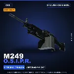 StatTrak™ M249 | O.S.I.P.R. | Закалённое в боях · Скин Counter-Strike 2
