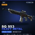 StatTrak™ SG 553 | Heavy Metal | Поношенное · Скин Counter-Strike 2