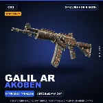 StatTrak™ Galil AR | Akoben | Закалённое в боях · Скин Counter-Strike 2
