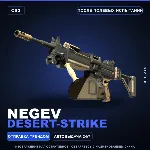 Negev | Desert-Strike | После полевых испытаний · Скин Counter-Strike 2