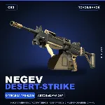 Negev | Desert-Strike | Поношенное · Скин Counter-Strike 2