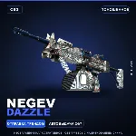 Negev | Dazzle | Поношенное · Скин Counter-Strike 2