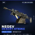 Negev | Desert-Strike | Закалённое в боях · Скин Counter-Strike 2