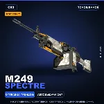 StatTrak™ M249 | Spectre | Поношенное · Скин Counter-Strike 2