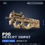 P90 | Desert DDPAT | Немного поношенное · Скин Counter-Strike 2