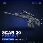SCAR-20 | Assault | Поношенное · Скин Counter-Strike 2