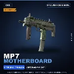 Сувенирный MP7 | Motherboard | Закалённое в боях · Скин Counter-Strike 2