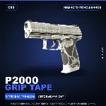P2000 | Grip Tape | Немного поношенное · Скин Counter-Strike 2