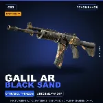 StatTrak™ Galil AR | Black Sand | Поношенное · Скин Counter-Strike 2