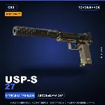 StatTrak™ USP-S | 27 | Поношенное · Скин Counter-Strike 2
