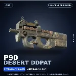 P90 | Desert DDPAT | Закалённое в боях · Скин Counter-Strike 2