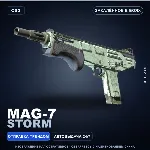 MAG-7 | Storm | Закалённое в боях · Скин Counter-Strike 2
