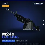 StatTrak™ M249 | O.S.I.P.R. | Поношенное · Скин Counter-Strike 2