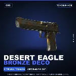 Desert Eagle | Bronze Deco | Поношенное · Скин Counter-Strike 2