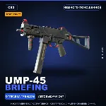 StatTrak™ UMP-45 | Briefing | Немного поношенное · Скин Counter-Strike 2