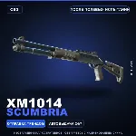 XM1014 | Scumbria | После полевых испытаний · Скин Counter-Strike 2