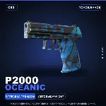 P2000 | Oceanic | Поношенное · Скин Counter-Strike 2