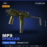 StatTrak™ MP9 | Bioleak | Поношенное · Скин Counter-Strike 2