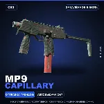 MP9 | Capillary | Закалённое в боях · Скин Counter-Strike 2