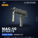 Сувенирный MAC-10 | Strats | Закалённое в боях · Скин Counter-Strike 2