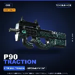 StatTrak™ P90 | Traction | Поношенное · Скин Counter-Strike 2