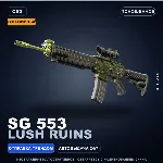 Сувенирный SG 553 | Lush Ruins | Поношенное · Скин Counter-Strike 2