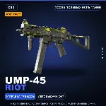 StatTrak™ UMP-45 | Riot | После полевых испытаний · Скин Counter-Strike 2