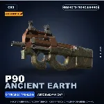 Сувенирный P90 | Ancient Earth | Немного поношенное · Скин Counter-Strike 2