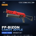 Сувенирный PP-Bizon | Candy Apple | После полевых испытаний · Скин Counter-Strike 2