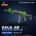 Сувенирный Galil AR | Green Apple | После полевых испытаний · Скин Counter-Strike 2