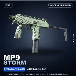 MP9 | Storm | Закалённое в боях · Скин Counter-Strike 2