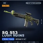 Сувенирный SG 553 | Lush Ruins | Немного поношенное · Скин Counter-Strike 2