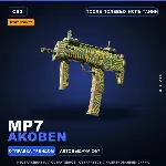 StatTrak™ MP7 | Akoben | После полевых испытаний · Скин Counter-Strike 2