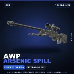 AWP | Arsenic Spill | Поношенное · Скин Counter-Strike 2