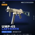 StatTrak™ UMP-45 | Labyrinth | Немного поношенное · Скин Counter-Strike 2