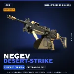 StatTrak™ Negev | Desert-Strike | Немного поношенное · Скин Counter-Strike 2