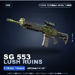 SG 553 | Lush Ruins | После полевых испытаний · Скин Counter-Strike 2