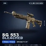 SG 553 | Bleached | Закалённое в боях · Скин Counter-Strike 2