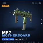 Сувенирный MP7 | Motherboard | Поношенное · Скин Counter-Strike 2