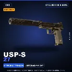 StatTrak™ USP-S | 27 | Закалённое в боях · Скин Counter-Strike 2