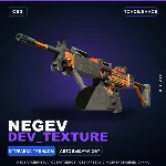 Negev | dev_texture | Поношенное · Скин Counter-Strike 2